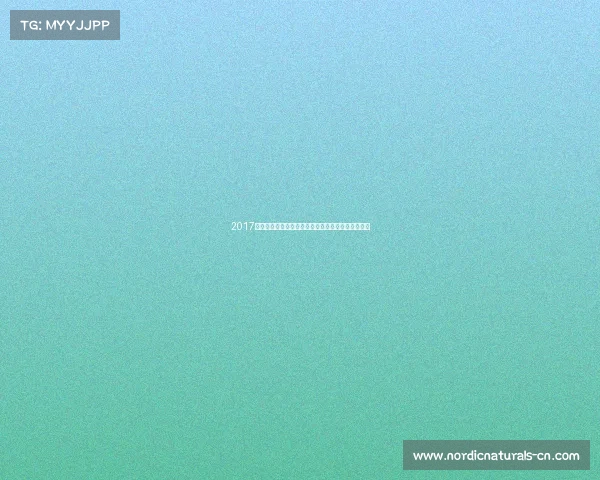 2017中超联赛赛季精华回顾最佳进球与精彩瞬间集锦剪辑 2017中超联赛赛季精华回顾最佳进球与精彩瞬间集锦剪辑