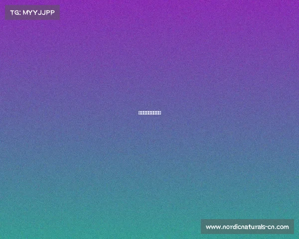 今天晚上欧洲杯球赛