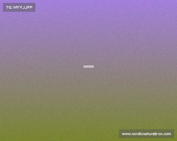 厄齐尔进球视频