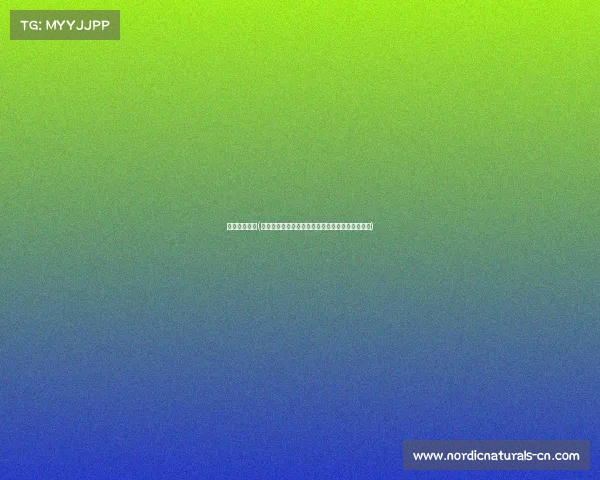 国家最近赛事(中国健儿在杭州亚运会奋勇拼搏摘金夺银为国争光)