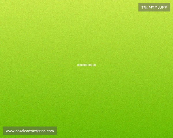 球探网赛事直播 球探网 主页